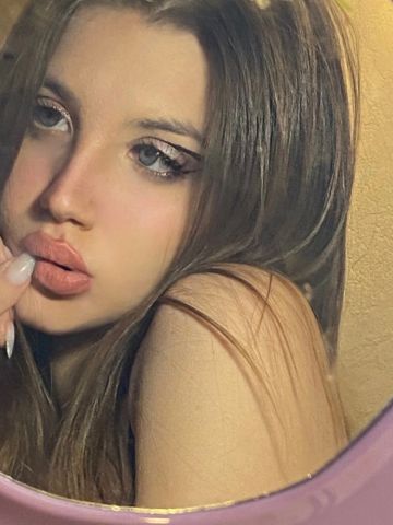 Снежана